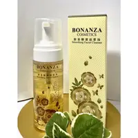 在飛比找蝦皮購物優惠-【Fj Beauty】寶藝 BONANZA 經典系列 胺基酸