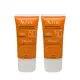 【Avene 雅漾】 全效極護亮顏防曬乳SPF50 30ml 2入組