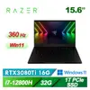 雷蛇Razer Blade Advanced RZ09-0421PTC3-R3T1 15.6吋INTEL 12代電競筆電