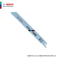 在飛比找蝦皮商城優惠-BOSCH 博世 軍刀鋸片 S918AF 5支/卡