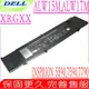 DELL XRGXX 1F22N 電池-戴爾 Inspiron G5 5590-D18,G5 5590-D27,G5 5590-D28,G7 5590-D17,G7 7590-D18,G7 7590-D28,G7 7790-D17