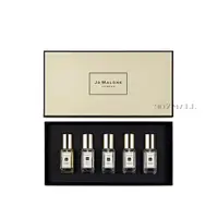 在飛比找ETMall東森購物網優惠-Jo Malone 迷你香水禮盒 9mlx5入