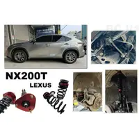 在飛比找蝦皮購物優惠-》傑暘國際車身部品《 全新 LEXUS NX200T BC 