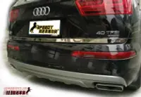 在飛比找Yahoo!奇摩拍賣優惠-Audi 奧迪 Q7 15~17 年後行李箱電鍍飾條