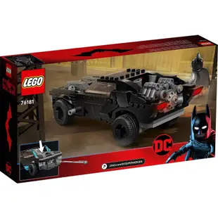 樂高LEGO SUPER HEROES 蝙蝠俠 追趕企鵝人 玩具e哥 76181