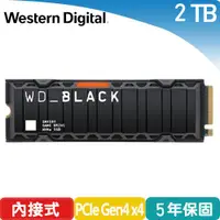 在飛比找有閑購物優惠-WD 黑標 SN850X 2TB M.2 NVMe PCIe