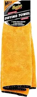 [Meguiar's] Mega Supreme Shine Drying Towel - Super Absorbent, Microfibre Cleaning and Detailing Cloth for Cars - Reusable and Machine Washable Best Car Drying Towels - 60cm x 90cm