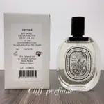 【克里夫香水】DIPTYQUE 玫瑰之水淡香水100ML(TESTER)