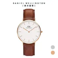 在飛比找momo購物網優惠-【Daniel Wellington】DW 手錶 Class