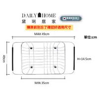 在飛比找蝦皮購物優惠-黛琍居家 DAILY HOME【ENZIK】韓國原廠 SUS