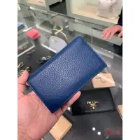 在飛比找蝦皮購物優惠-【歐洲outlet正品】PRADA 素色 LOGO  扣式 