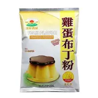 在飛比找蝦皮購物優惠-【亞米食材】惠昇雞蛋布丁粉 (1000g)