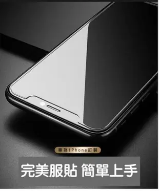 【$299免運】附發票【贈3大禮+玻璃貼1元】 iPhone5S 電池 iPhone 5S 電池 1560mAh