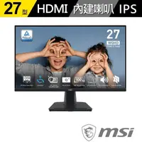 在飛比找momo購物網優惠-【MSI 微星】PRO MP275Q 27型 IPS 100