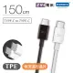 【Zmi 紫米】USB-C to USB-C 充電傳輸線 1.5M AL301(Android適用)