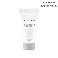 在飛比找蝦皮商城優惠-DREAM TREND 凱夢 – 果酸極致修護精華 5ml 