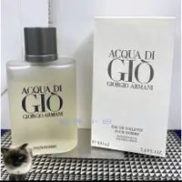 在飛比找蝦皮購物優惠-Giorgio Armani Acqua di Gio 亞曼