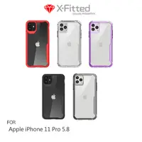 在飛比找PChome24h購物優惠-X-Fitted Apple iPhone 11 Pro 5