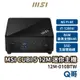 MSI 微星 CUBI 5 迷你主機 12M-010BTW 桌上型電腦 商務主機 小主機 PC i7 MSI208