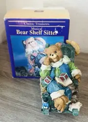 Classic Treasures Musical Shelf Sitter Papa Bear in Rocking Chair NEW