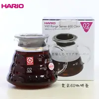 在飛比找Yahoo奇摩購物中心優惠-HARIO V60雲朵咖啡壺 耐熱玻璃壺 600ml