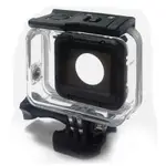 GOPRO 副廠 HERO7 HERO6 HERO5 入門款 雙效防水殼(附觸控板及基座)