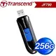 Transcend 創見 JetFlash790 256G USB3.1 隨身碟《黑》JF790K