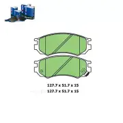 Front Brake Pad Set FOR Nissan NX NXR B13 Pulsar N14 N15 Sentra 90-00 DB1281
