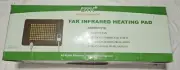 UTK 31 x 21 Jade Stone Infrared Pain Relief Heating Pad w/ Controller (Open Box)