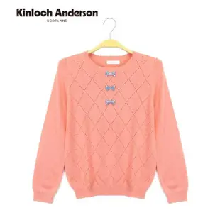 【Kinloch Anderson】菱格邊蝴蝶結針織長袖上衣 金安德森女裝(KA0769017 珊瑚粉/藏青)