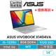 ASUS 華碩 X1404VA-0031S1335U (i5-1335U/8G/512G/W11/酷玩銀)