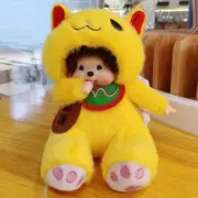 20cm Monchhichis Transform Yellow Plush Toy Stuffed Doll Kids Gift