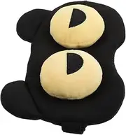 UTHCLO 1pc Sleep Mask Eye Mask Sleeping Eye Blindfold for with Lightweight Cartoon Contoured Sleep Cute Night Travel Eye Masks Shade Weighted Dark Eye Patch Mask Sleep Polyester Black