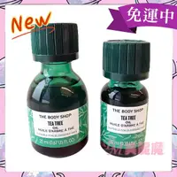 在飛比找蝦皮購物優惠-【美麗魔】效期2026年 The Body Shop 茶樹精