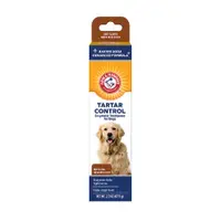 在飛比找蝦皮商城優惠-ARM & HAMMER 鐵鎚牌 犬用酵素牙膏 除垢 ( 寵