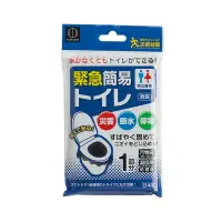 在飛比找樂天市場購物網優惠-日本製KOKUBO緊急簡易式馬桶大小便袋｜ 攜帶型廁所拋棄式