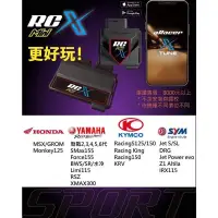 在飛比找蝦皮購物優惠-現貨 艾鋭斯 aRacer RC MINI-X 全取代電腦 