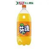 在飛比找遠傳friDay購物優惠-芬達橘子汽水寶特瓶2000ml