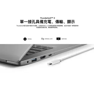 LG gram 14Z90N-V.AP56C2 銀 (i5-1035G4/8G/512G SSD) 現貨 廠商直送