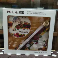 在飛比找蝦皮購物優惠-全新 paul & joe 限量版 奶茶貓吸油蜜粉餅 155