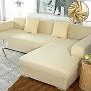 Stretch Sofa Cover with Left or Right Chaise, L-Shaped Corner Sofa Slipcover for 1/2/3/4/5 Seaters, Waterproof Pet-Proof Couch Protector, Universal Fit for Living Roomchampagne,190-230
