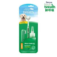 在飛比找momo購物網優惠-【Fresh breath 鮮呼吸】凝膠潔牙組（L）(寵物潔