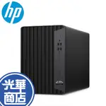 HP 惠普 PRODESK 600G6 MT PCI 2N5W5PA 桌上型電腦 I7-10700 8G 1TB