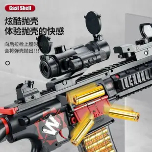 【免運】可開發票 玩具槍 軟彈槍 樂輝M416電動連發拋殼軟彈槍手自一體兒童玩具槍男孩搶仿真加特林