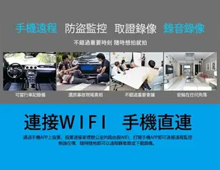 面紙盒WIFI針孔監控 4K高清偽裝攝像機 攝影機 紙巾盒 錄影 家居安防監控神器邊充邊錄遠端監控