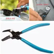 Trim Clip Removal Pliers Automotive Car Van Door Panel Fastener Remover Tool (for: Daihatsu)