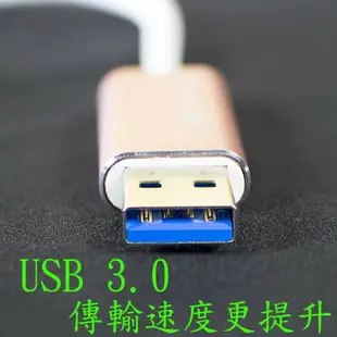 【2合1傳輸充電隨身碟-加長版】16G IPHONE 5 6 7 OTG Lightning/ 多媒體影音備份USB