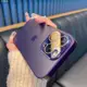 原機色 磨砂手機殼 簡約 自帶鏡頭貼 適用於iPhone 14 13 12 11 Pro Max 蘋果i14 防摔保護殼