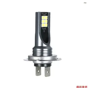 H7 汽車 LED 霧燈 200W 大燈燈泡套件 6000K 白色行車燈 HID 解碼器霧燈燈泡