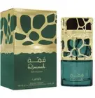 Qimmah EDP Perfume By Lattafa 100 ML:New Release Super Rich Top Fragrance